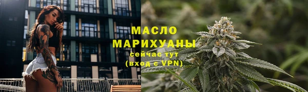 метамфетамин Баксан